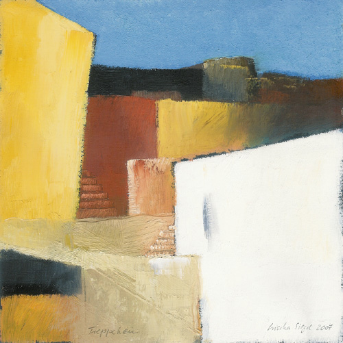 Treppchen, 2007